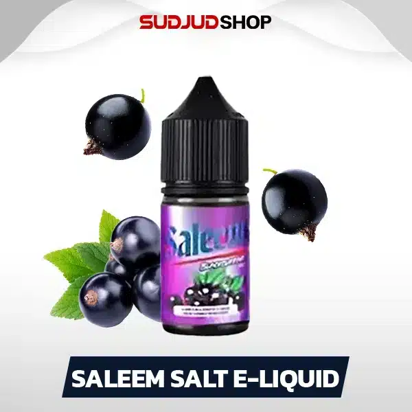 saleem salt e-liquid saltnic 30ml backcurrent