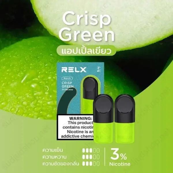 relx infinity pod crisp green punch