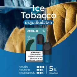 relx infinity pod ice tobacco 1