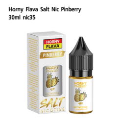 Horny Salt