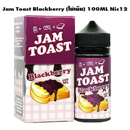 Jam Toast Blackberry nic 12