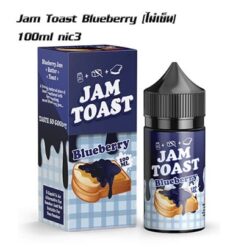 Jam Toast Blueberry nic3