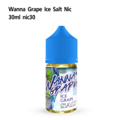 Wanna Grape Salt Nic