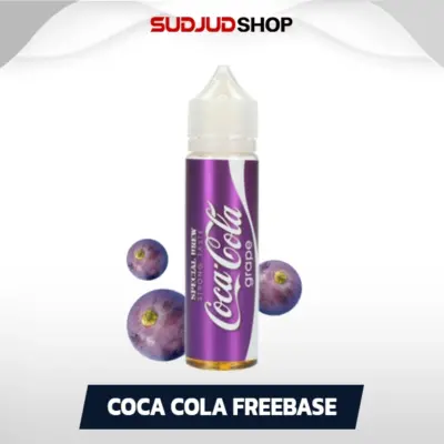 coca cola freebase grape 60ml