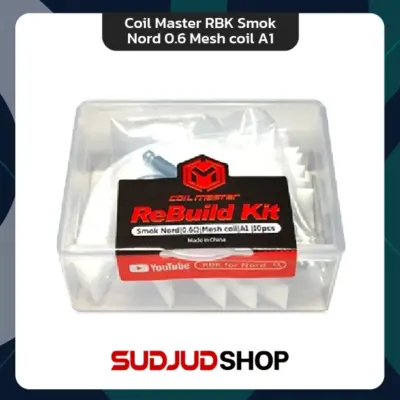 coil master rbk smok nord 0.6 mesh coil a all