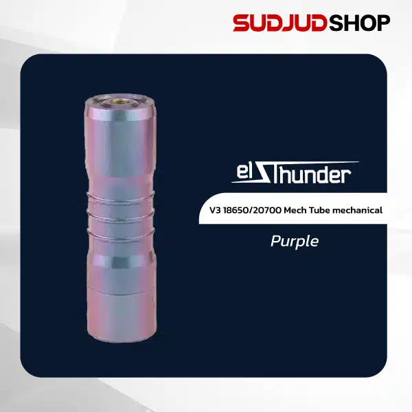 el thunder v3 18650-20700 mech tube mechanical purple