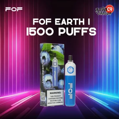 fof earth 1 1500 puffs blueberry
