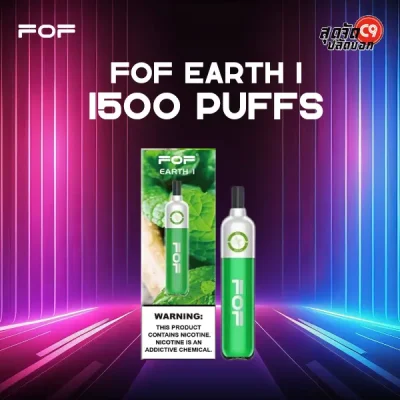 fof earth 1 1500 puffs mint