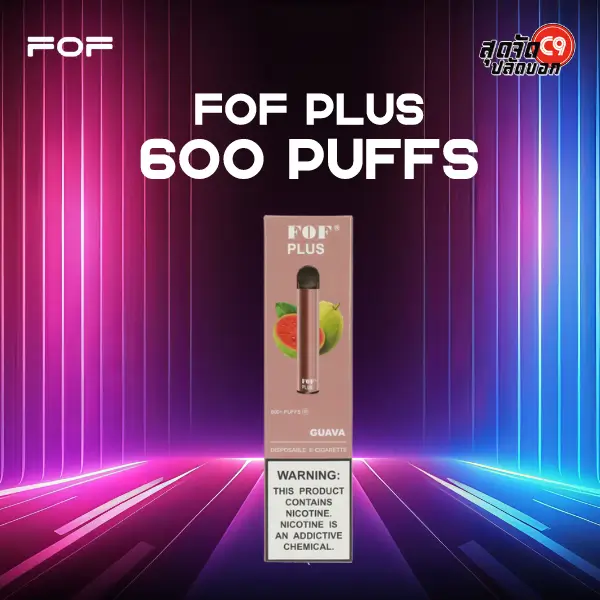 fof plus 600 puffs guava