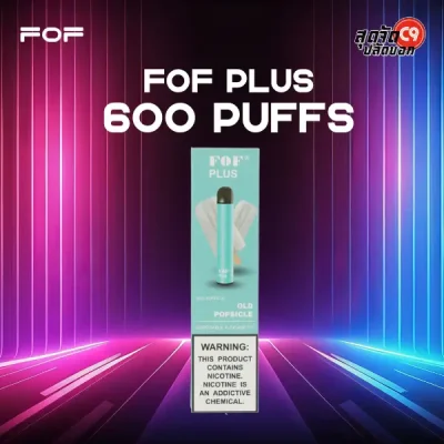 fof plus 600 puffs old popsicle