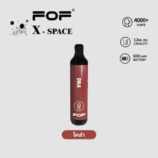 fof x space disposable Cola