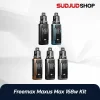 freemax maxus max 168w kit