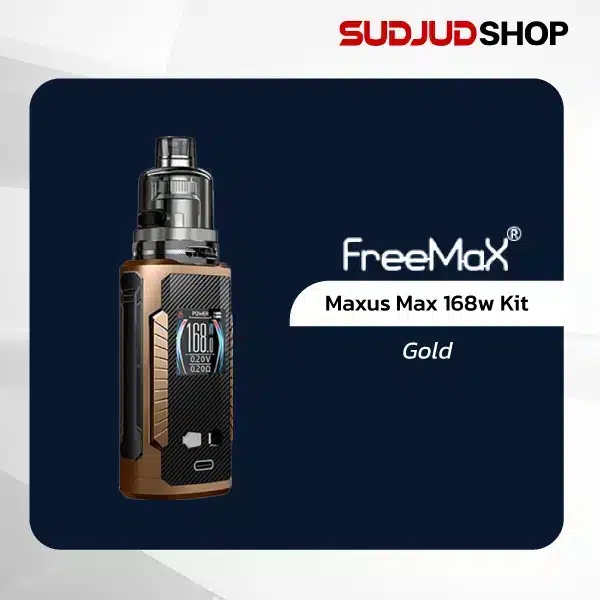 freemax maxus max 168w kit gold