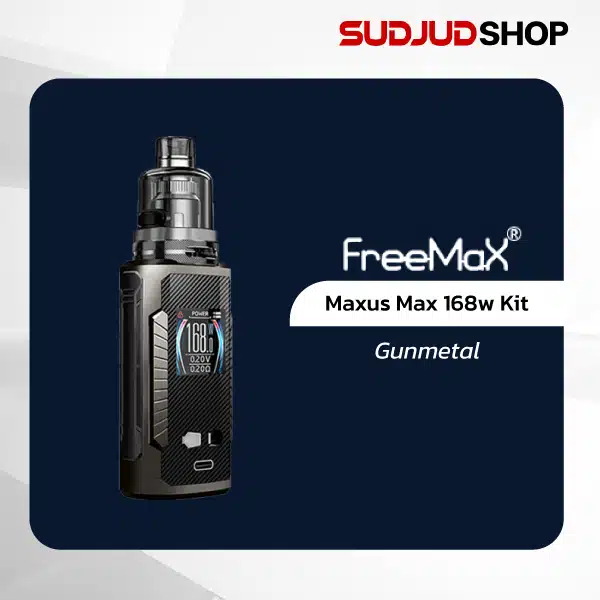 freemax maxus max 168w kit gunmetal