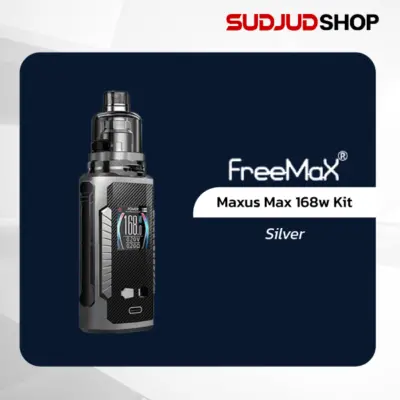 freemax maxus max 168w kit silver