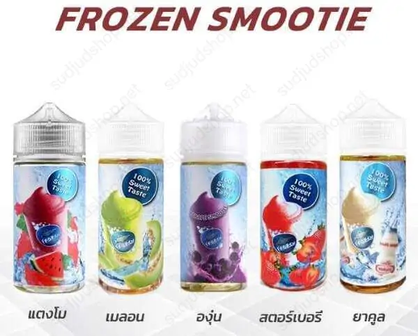 frozen smootie freebase 100ml 1