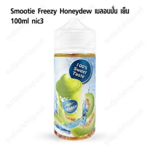 frozen smootie freebase 100ml melon