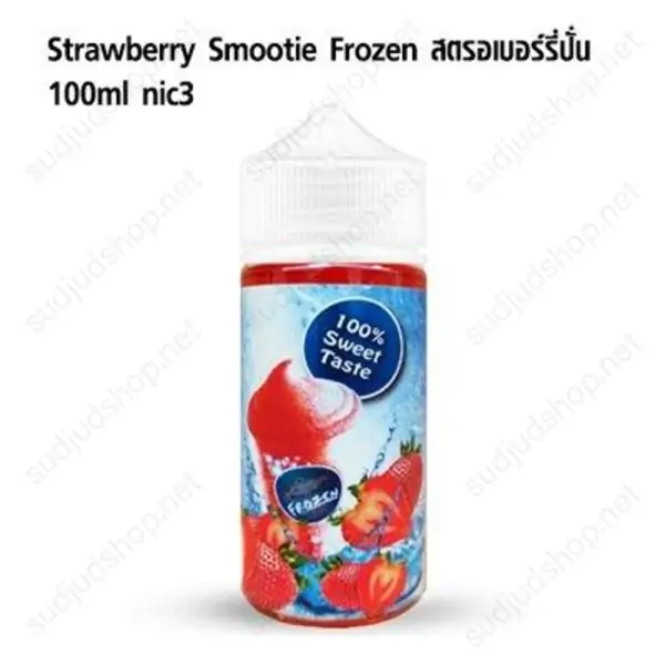 frozen smootie freebase 100ml strawberry