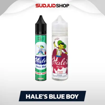 hale s blue boy 60ml