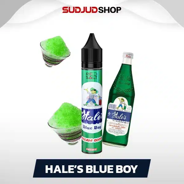 hale s blue boy 60ml cream soda