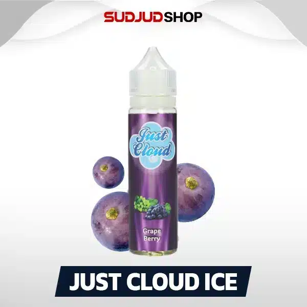 just cloud ice grape berry freebase 60ml