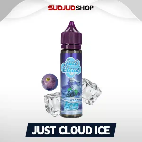 just cloud ice grape freebase 60ml