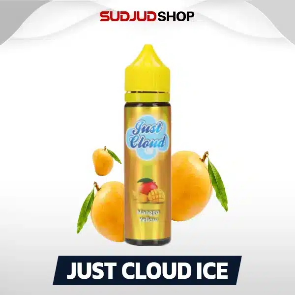 just cloud ice mango yellow freebase 60ml