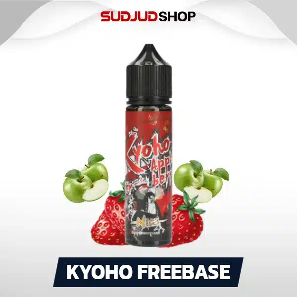 kyoho apple berry freebase 60ml