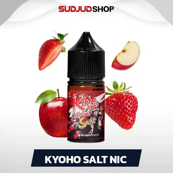 kyoho salt nic 30ml strawberry apple