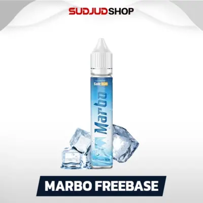 marbo freebase 30ml ice grape