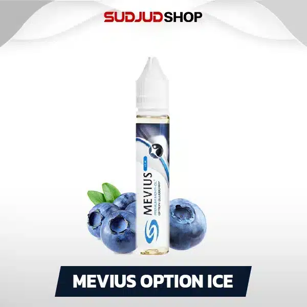 mevius option ice freebase 30ml blueberry