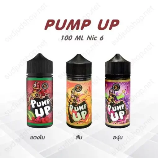 pump up freebase 100ml