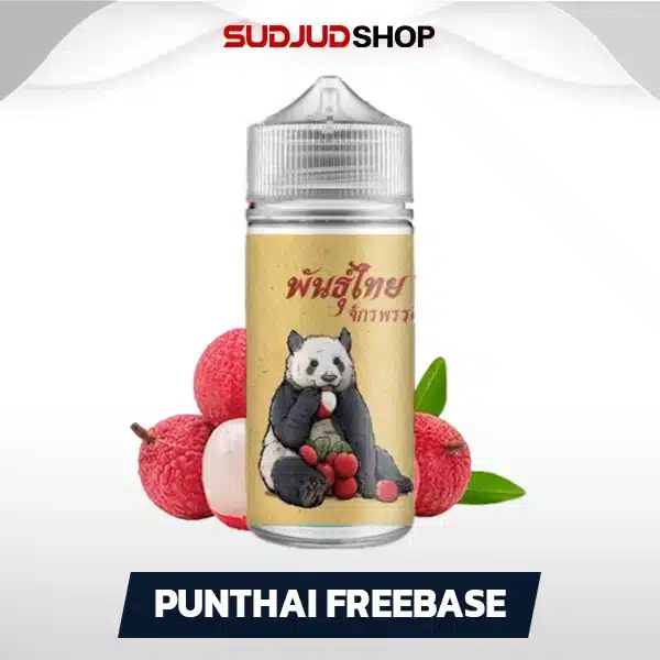 punthai freebase 100 ml nic6 lychee