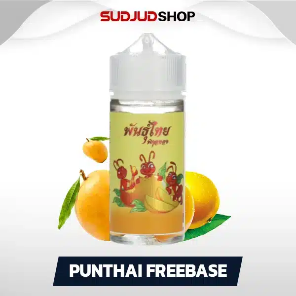 punthai freebase 100 ml nic6 mango