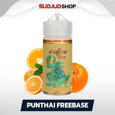 punthai freebase 100 ml nic6 orange