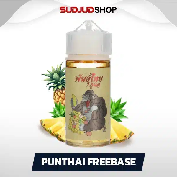 punthai freebase 100 ml nic6 pineapple