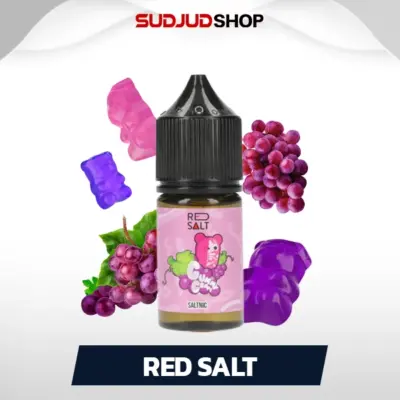 red salt 30ml nic35 gummy grape