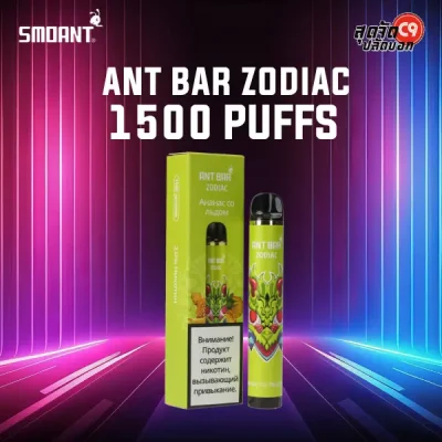smoant ant bar zodiac 1500 puffs pineapple ice