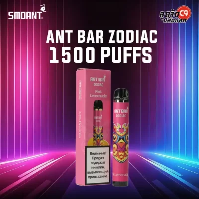 smoant ant bar zodiac 1500 puffs pink lemonade