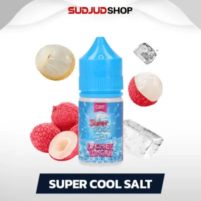 super cool salt 30ml nic35 lychee