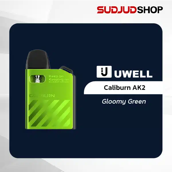 uwell caliburn ak2 gloomy green