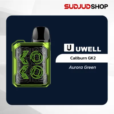 uwell caliburn gk2 aurora green