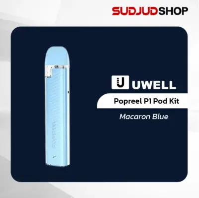 uwell popreel p1 pod kit macaron blue