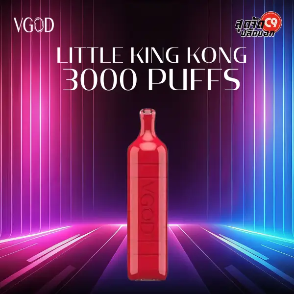 vgod little king kong 3000 puffs watermelon ice
