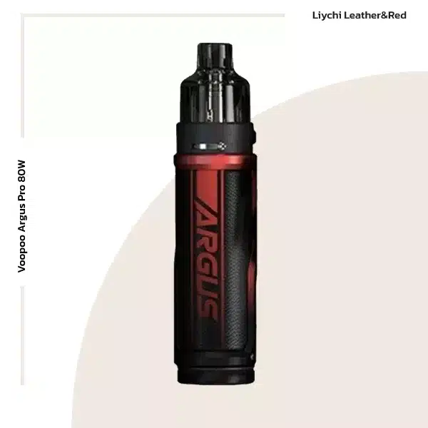 voopoo argus pro 80w liychi leather red