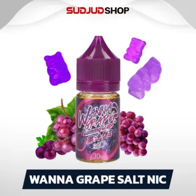 wanna grape salt nic 30ml gummy grape