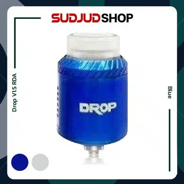 drop v1.5 rda blue