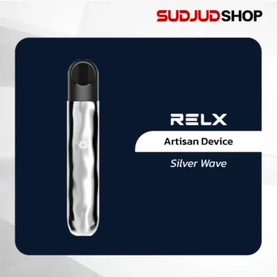 relx artisan device silver wave