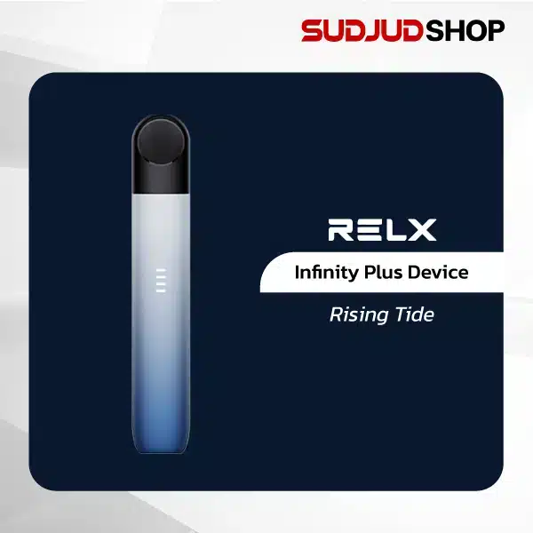 relx infinity plus device rising tide