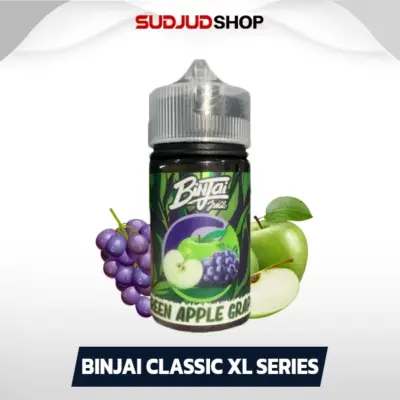 binjai classic xl series green apple grape